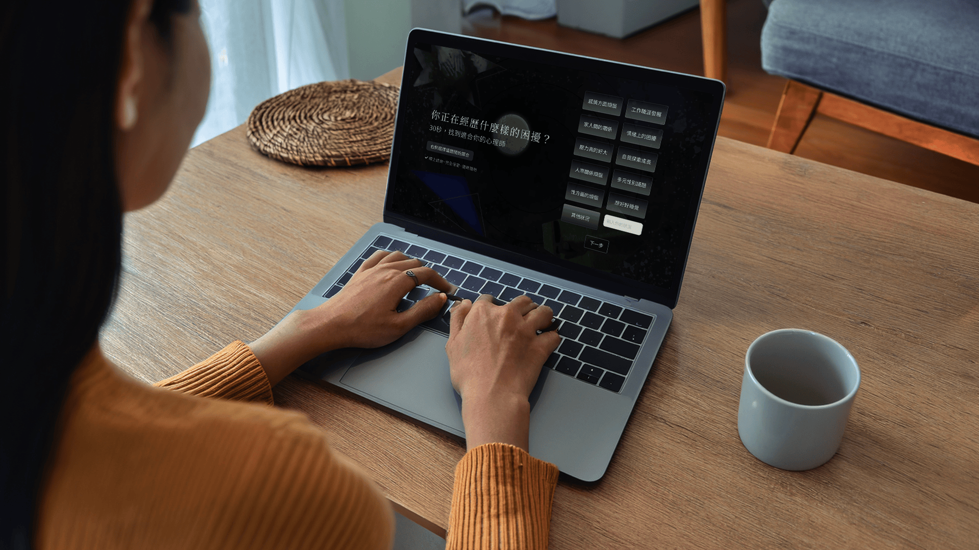 HealYou: When Design Fixes the Problem, and When It Doesn't