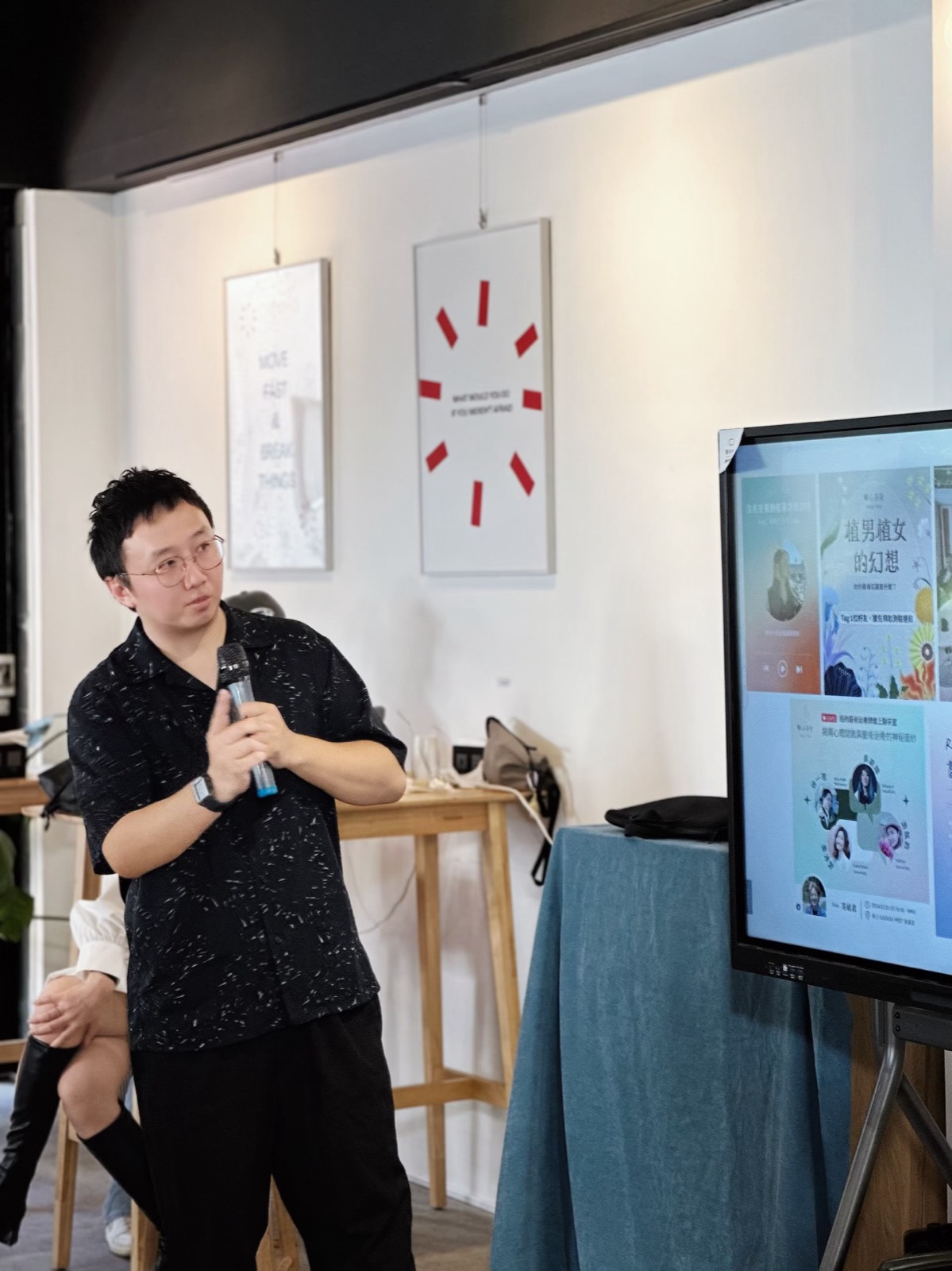 Kyle presenting at an event